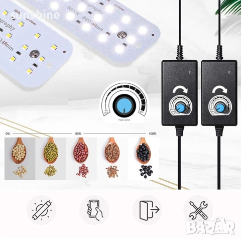 Професионална Фотографска Кутия 80см, Димируемо LED, 3 PVC фона, Фотобокс за продуктови снимки, снимка 12 - Светкавици, студийно осветление - 55061255