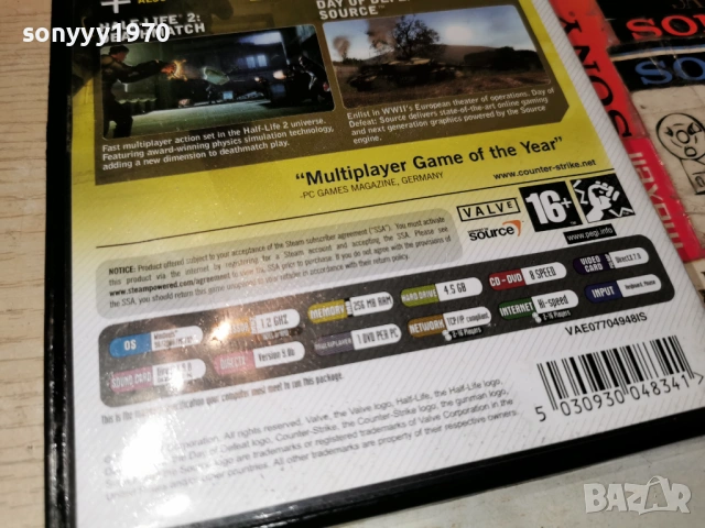 COUNTER STRIKE PC GAME 1605261940H1E3R, снимка 15 - Игри за PC - 54576021