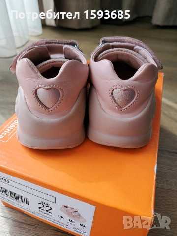 Детски обувки Biomecanics, 22 номер , снимка 4 - Детски маратонки - 54184286