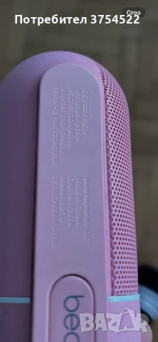 Портативна колонка Beats by Dre - Pill 2.0, розова, снимка 10 - Bluetooth тонколони - 54889606