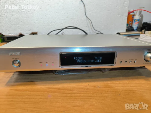 Denon TU-1510AE