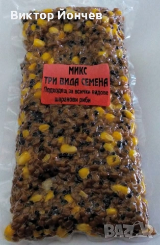 Риболовни Захранки , снимка 7 - Стръв и захранки - 54625665