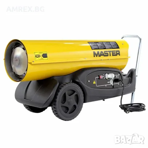 Дизелов отоплител Master 48 kW с директно горене