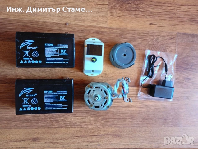 750w вата комплект за електрически велосипед кит