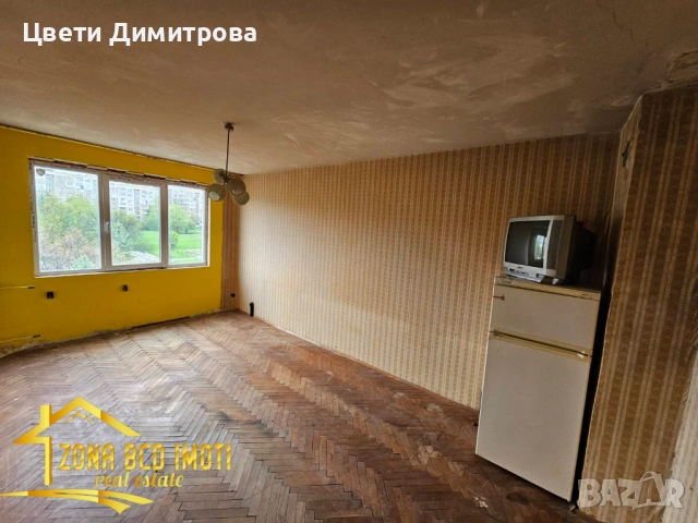 ПРОДАВАМ ДВУСТАЕН АПАРТАМЕНТ С НАМАЛЕНА ЦЕНА В ЛЮЛИН 3/СОФИЯ, снимка 12 - Апартаменти - 54738983