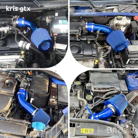 Cold Air Intake Filter Спортен Въздушен филтър за студен въздух, снимка 7 - Аксесоари и консумативи - 55143265