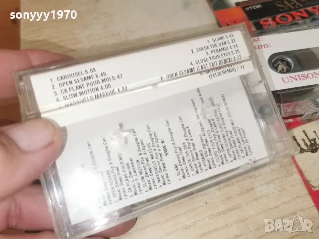 LEILA K. CAROUSEL UNISON TAPE 1308261846H2R7R, снимка 5 - Аудио касети - 55656755