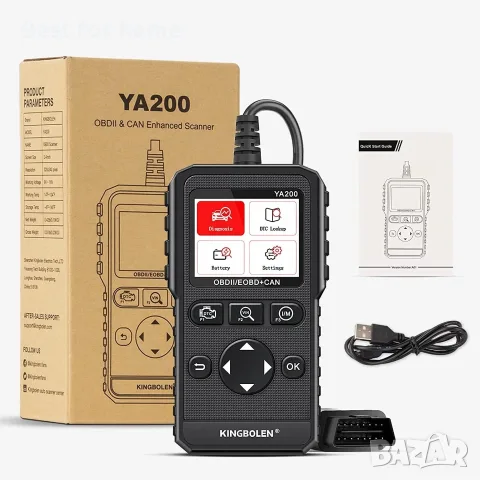 KINGBOLEN YA200 OBD2 скенер за превозни средства