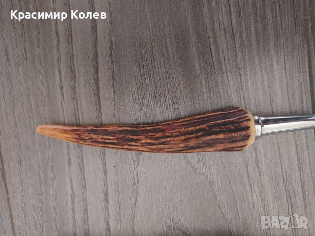 OTHELO Немски комплект за Барбекю , снимка 3 - Други - 54672080