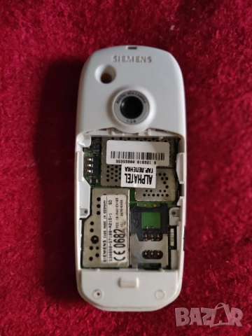 Телефон Сименс, снимка 5 - Siemens - 54493588