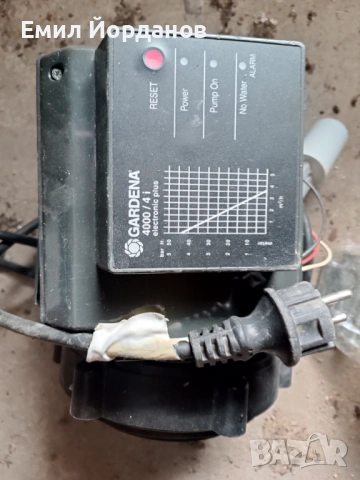 Корпус от хидроформ Гардена, снимка 2 - Напояване - 54111470
