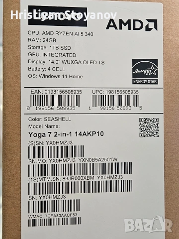 продавам лаптоп LENOVO YOGA 7 14AKP10, снимка 5 - Лаптопи за работа - 55058093