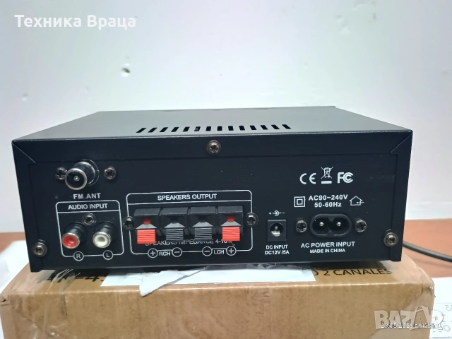 Чисто нов мини усилвател с Bluetooth, тунер, USB, AUX, 2 входа за микрофон. , снимка 7 - Ресийвъри, усилватели, смесителни пултове - 54653846
