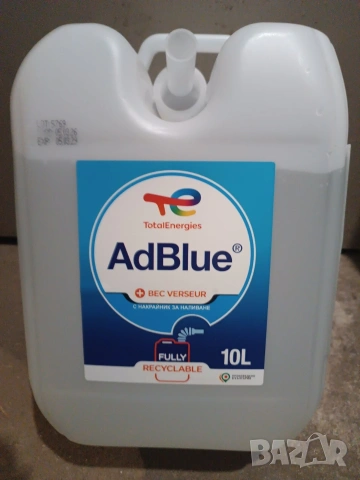 Ad Blue Total 10л.