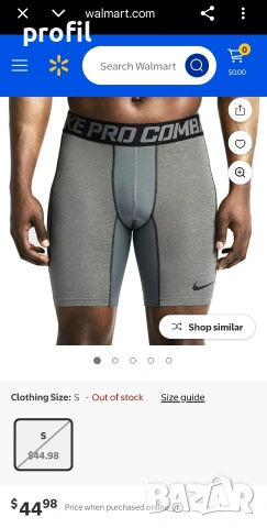 Nike Pro Combat Hypercool L къс мъжки клин, снимка 8 - Спортни дрехи, екипи - 54358999