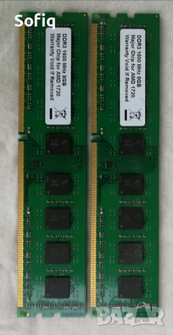 Продавам AMD дъно процерсор 16GB RAM, снимка 4 - Геймърски - 54443383