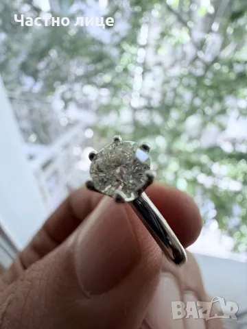 Инвесционен диамант -Gold 18 k, снимка 4 - Пръстени - 55396821