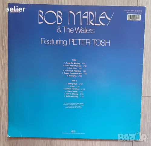 Bob Marley & The Wailers Featuring Peter Tosh ‎– Bob Marley & The Wailers Featuring Peter Tosh Bob M, снимка 2 - Грамофонни плочи - 55590789