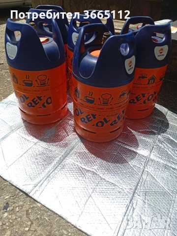 Лека Газова бутилка Repsol 