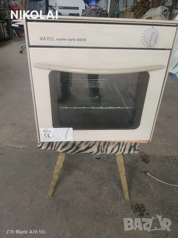 Продавам газова фурна