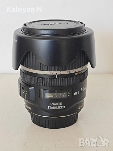Обектив Canon EF-S 17-85mm f/4-5.6 IS USM за Canon EOS / EF-S байонет, снимка 2 - Обективи и филтри - 54350039