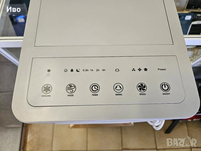 3 в 1 мобилен охладител с дистанционно управление, 50 W, снимка 11 - Вентилатори - 55120526