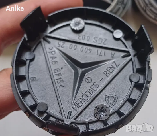 Капачки джанти Mercedes 75 мм, снимка 3 - Аксесоари и консумативи - 55413690