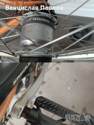 Продавам велосипед 28", снимка 18 - Велосипеди - 54087453