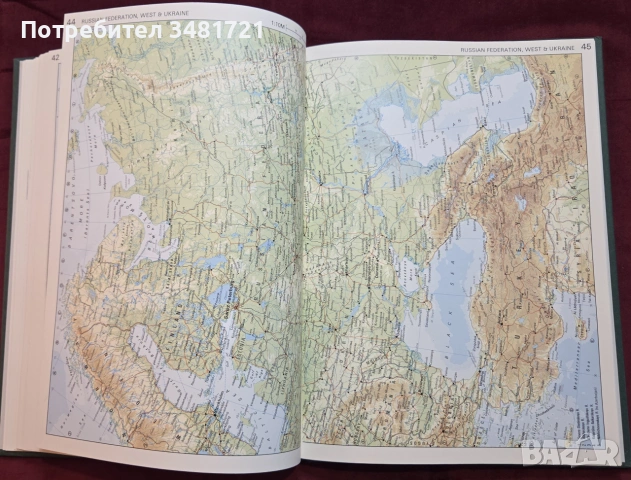 Голям атлас на света / Reader's Digest Bartholomew Illustrated Atlas of the World, снимка 13 - Пътеводители, карти и атласи - 54960093