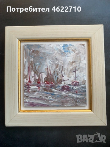 картина миниатюра морски пейзаж