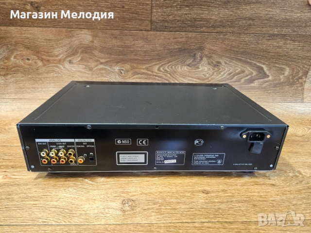 CD Player Sony SCD-XB790 Super Audio CD Player с оригинално дистанционно. , снимка 13 - Декове - 54136536