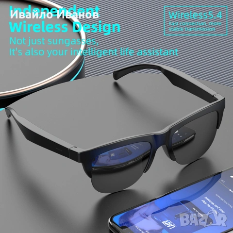 Слънчеви очила с вградени bluetooth слушалки, сензорен бутон, микрофон за обаждания, UV защита,черни, снимка 12 - Други - 55235254