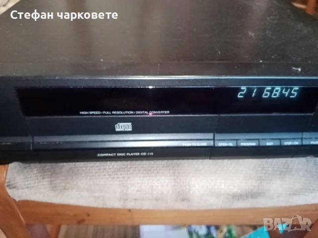 CD Pleiar Philips , снимка 4 - Ресийвъри, усилватели, смесителни пултове - 55600032