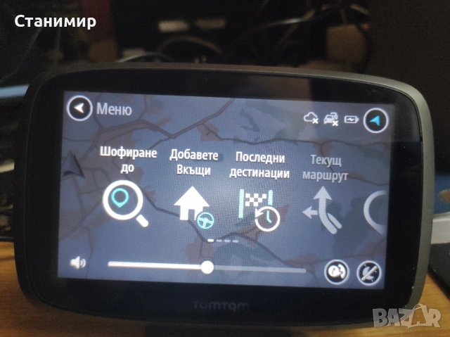 Професионална навигация за камион TomTom Trucker 5000 – С доживотни карти за Европа, снимка 5 - TOMTOM - 54909209