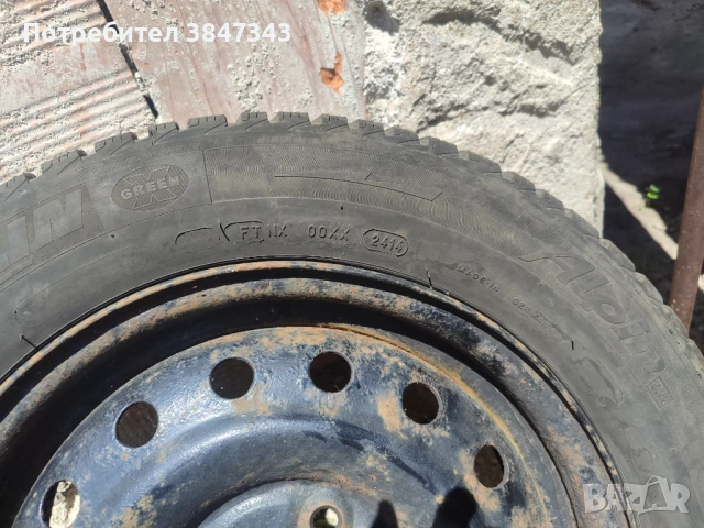 Автомобилни гуми, снимка 2 - Гуми и джанти - 54710720