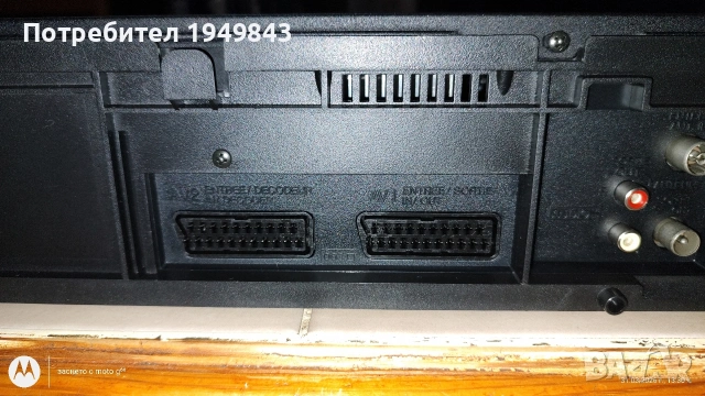 Видео Рекордер JVC HR-J668EU / 4Head/, снимка 3 - Друга електроника - 54040064