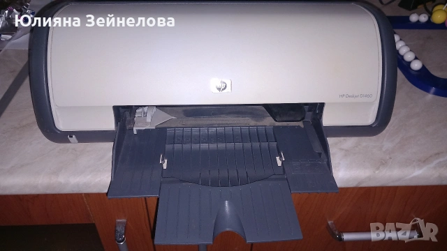 Лаптоп, цветен принтер и принтер със скенер, снимка 3 - Принтери, копири, скенери - 54054245