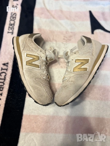 New balance 