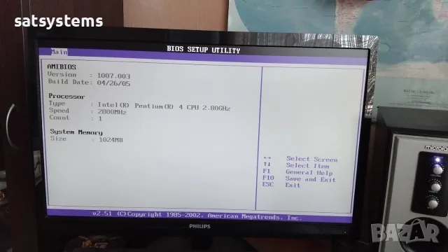 Дънна платка Asus P4P800-E Deluxe Socket 478 CPU+FAN+RAM, снимка 11 - Дънни платки - 55481136