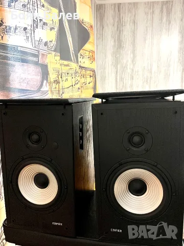 Edifier- R2600…