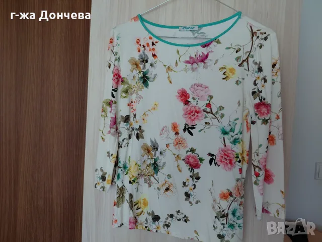 Продавам блуза Dafne, снимка 4 - Блузи с дълъг ръкав и пуловери - 55338142