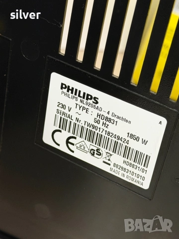 Кафемашина кафе автомат Philips с гаранция, снимка 7 - Кафемашини - 54154195