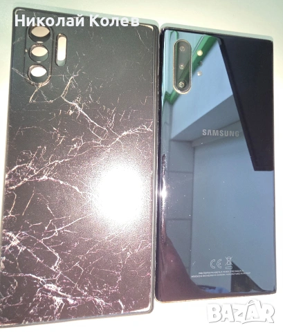 Galaxy Note10+12/256GB Отличен , снимка 4 - Samsung - 54668402