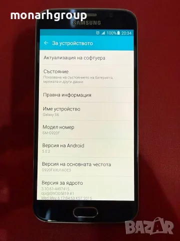 Телефон Samsung Galaxy S6/RAM 3GB/32GB