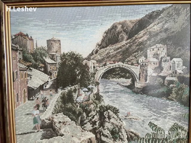Гоблен “Мостар”, снимка 3 - Гоблени - 55624862