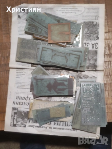 продавам правени печатни платки за любители и за начинаещи , снимка 3 - Друга електроника - 54083692