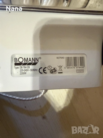 ютия за гладене 10€, снимка 5 - Ютии - 55238888