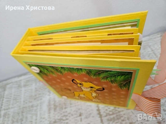 Албум за новородено на тема "Цар Лъв" , снимка 2 - Декорация за дома - 55161862
