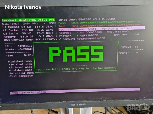 64GB (4x16GB) DDR4 Сървърна RAM ECC REG | 2133Mhz | Samsung M393A2G40EB1 | Тествана! | Memtest PASS, снимка 4 - RAM памет - 54900113