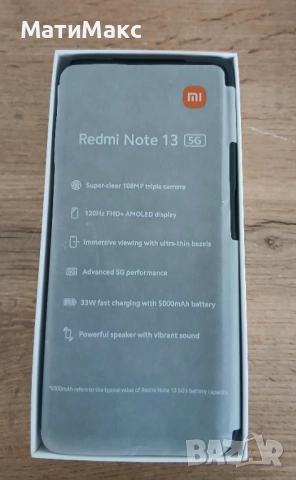 REDMI Note 13 в Гаранция, снимка 5 - Xiaomi - 54687082